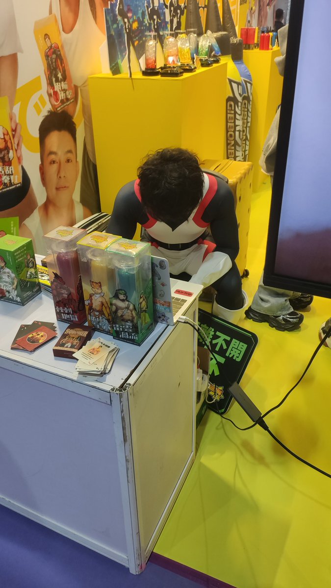 吉邦男子，有的是力气和手段

<a href="/gibbonboi1/">GibbonBoi吉邦男子</a>
#广州成人展 
#吉邦男子