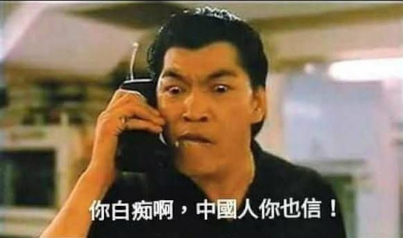 web3帮主 tweet media