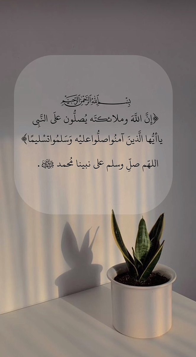 511Msall's tweet image. #يوم_الجمعه
