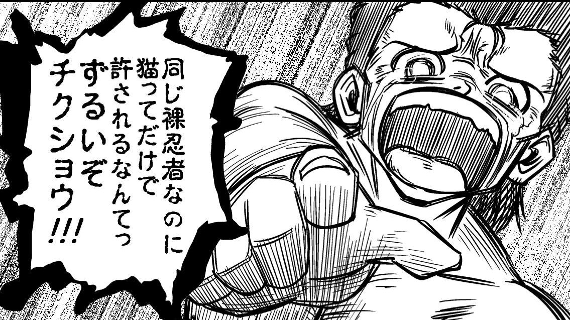 たっきー。 たっきー (@takie55) / Posts / X