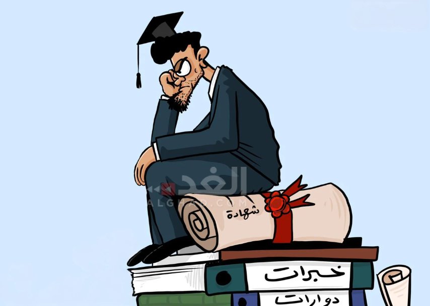 يزداد عدد #المسرحين_من_العمل
وقُطعت عن عشرات الآلاف منفعة #الأمان_الوظيفي
ثم يأتيك مسؤول ويقول إن ٣٢٥ ريال بني على دراسة!
أي دراسة رأت أن هذا المبلغ يُعيل أسرة في ٢٠٢٥؟!!!

بلاد النفط والموارد وآلاف مؤلفة تئنّ من ضيق العيش💔!
هذا الواقع مصيبة ف حين يُحرم الناس من مصدر رزقهم،