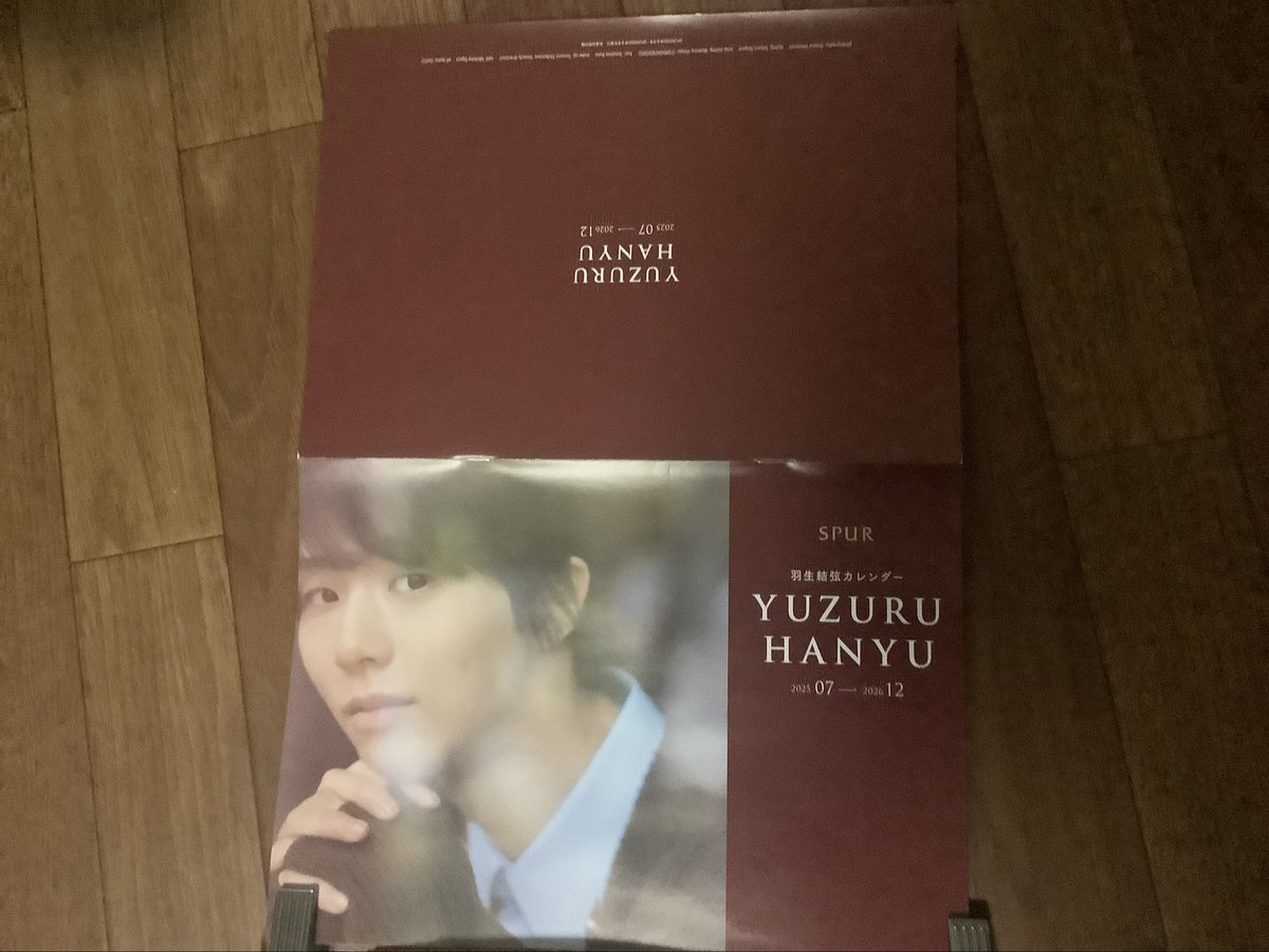 ❀碧煌❀ページ けろけろ3号。 on X