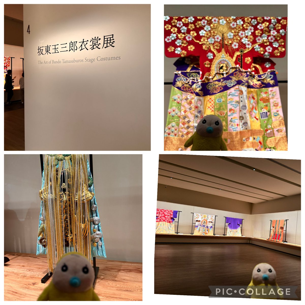 じゅいす・ど・めめママ👩‍🦰 on X