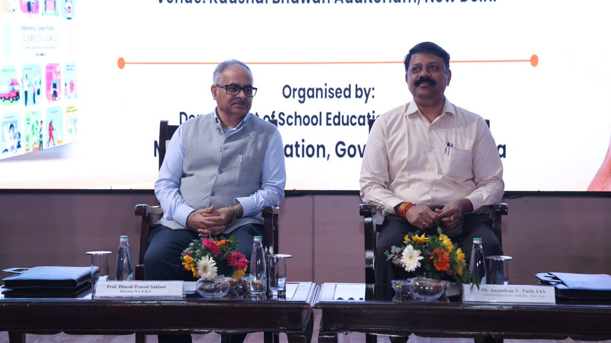 ncert's tweet image. 𝐄𝐦𝐩𝐨𝐰𝐞𝐫𝐢𝐧𝐠 𝐅𝐮𝐭𝐮𝐫𝐞𝐬 𝐰𝐢𝐭𝐡 𝐂𝐚𝐫𝐞𝐞𝐫 𝐆𝐮𝐢𝐝𝐚𝐧𝐜𝐞!
During the National Workshop for the Promotion of the Career Guide Book of 500 Career Cards and the My Career Advisor App, Prof. Dinesh Prasad Saklani, Director, NCERT, emphasized that this initiative by…