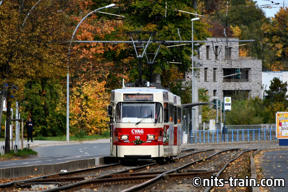 ドイツのしゅう🇩🇪 (NITStrain) (@NITS_center) / Posts / X