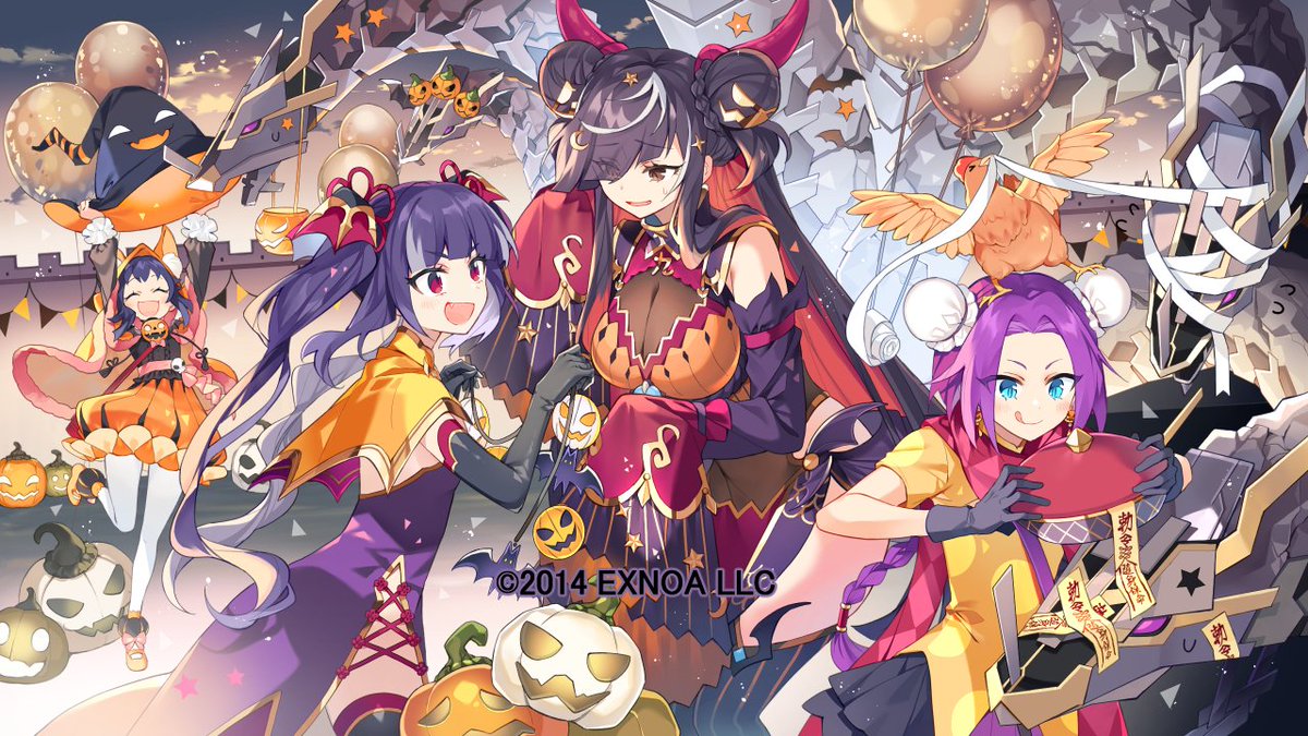 御城プロジェクト:RE