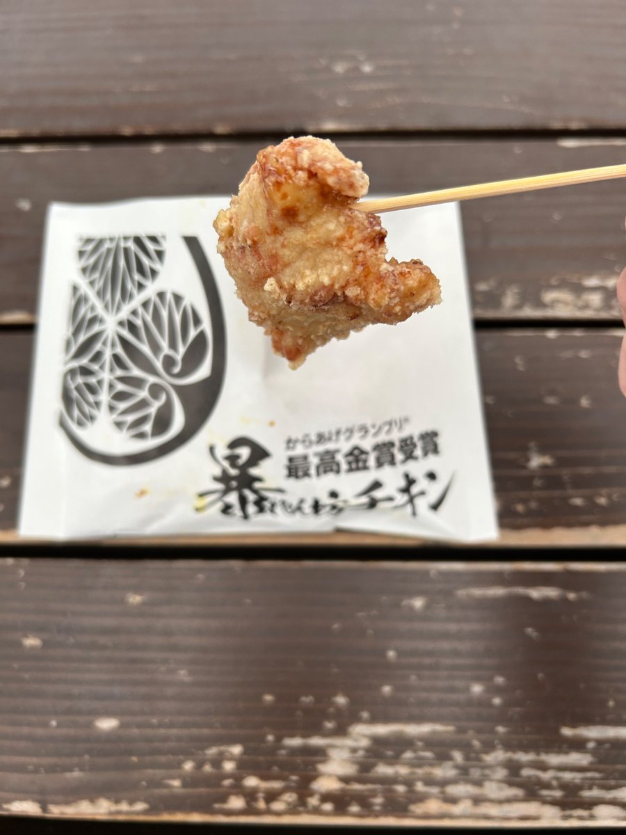 中身はこんな感じね