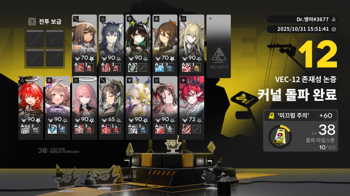 진짜 개어렵넯...