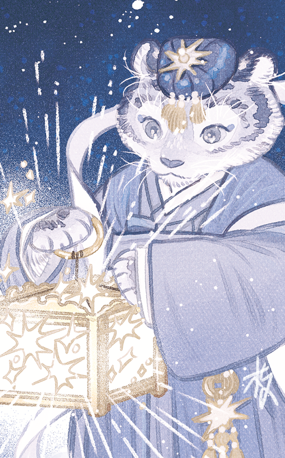 호랑이의 별빛🌟🐯