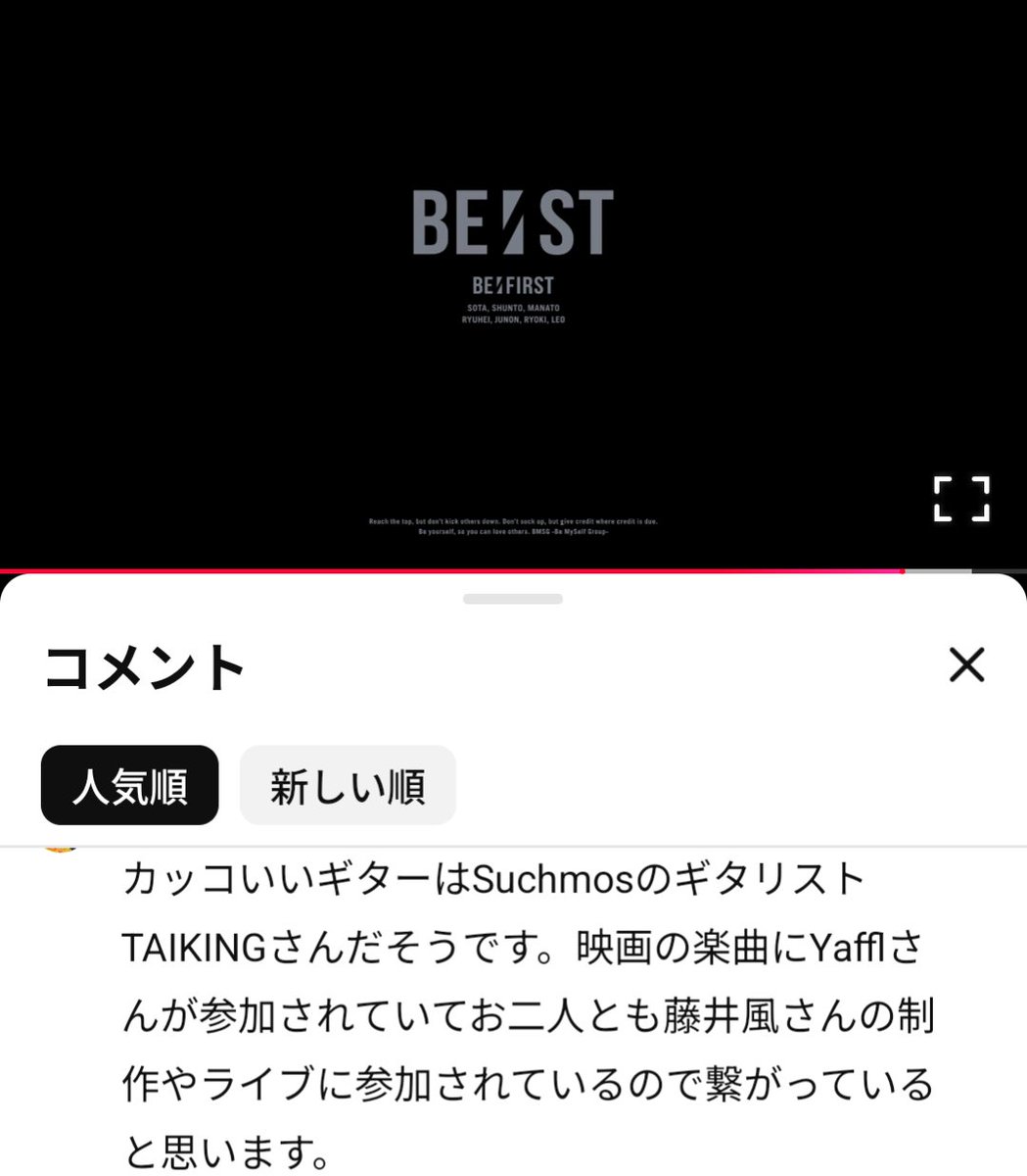 💗🐢miyu💗📦 on X