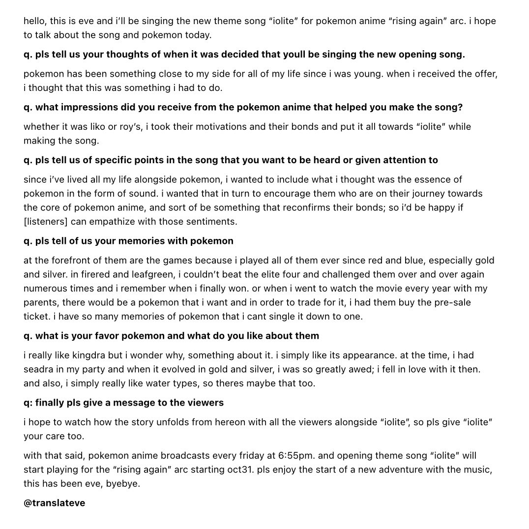 translateve's tweet image. #Eve 's video interview and comment for #iolite in anipoke rising again