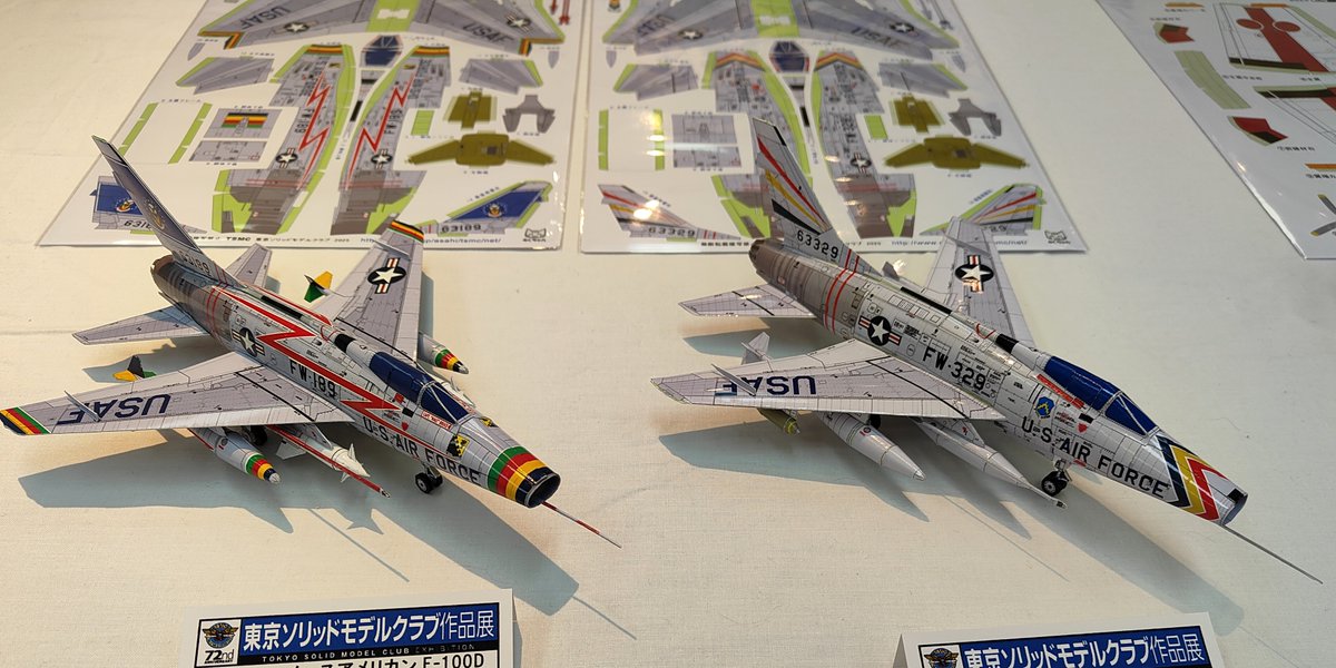 しゃばぞうページ SHJB25AZW ステンレス ジャックポイント ヘックス パシペート AZ