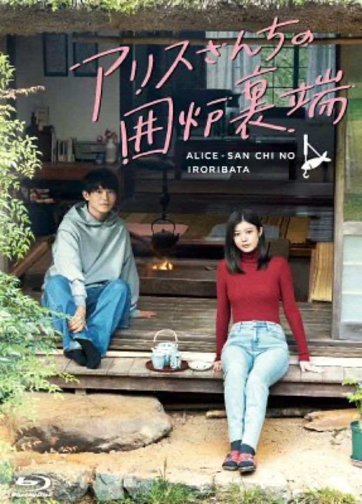 最高級 日本 アンティーク♦️希少 大型 正方形 囲炉裏テーブル♦️大人の贅沢な時間 囲炉裏テーブル 和風」の人気商品一覧 | 安い商品を通販サイト