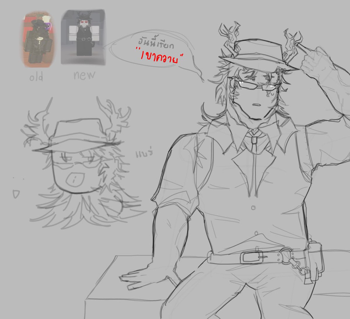 C. (@r6zx36) / Posts / X