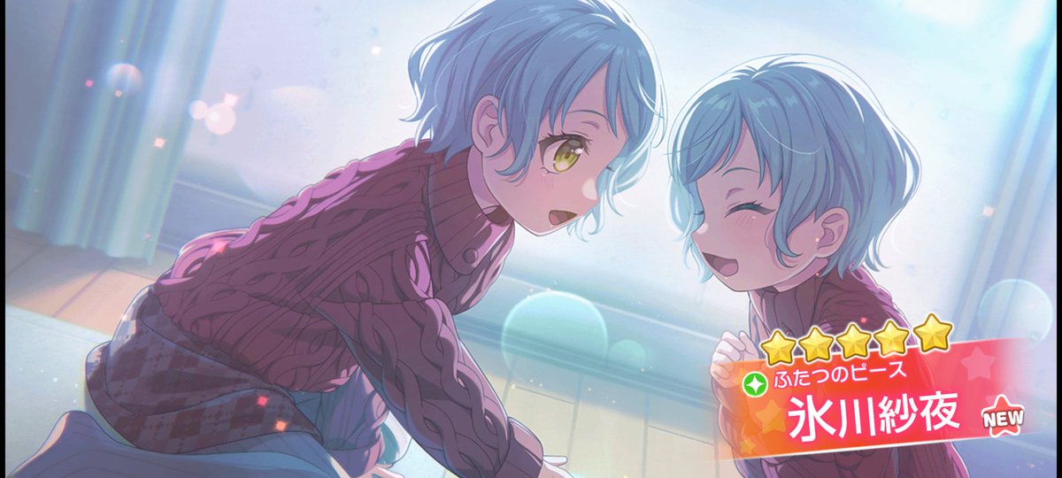 きぬ。🌱🦈 on X きぬ。🌱🦈 on X