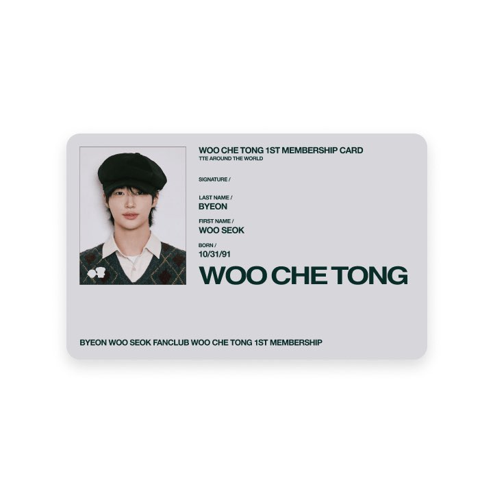 haetnimgo's tweet image. 🧊 OPEN PO — Byeon Woo Seok Membership 

♡ membership + kit
— 570k dp 450k
 
🛒 order by dm

📆 Close PO tba

✈️ ship tax bersih ina (est. 400gr)
🚚 shipdate po tba 
📦 inc packing
🏡 jabodetabek

# bws woo che tong byeon wooseok pc photocard album md merchandise