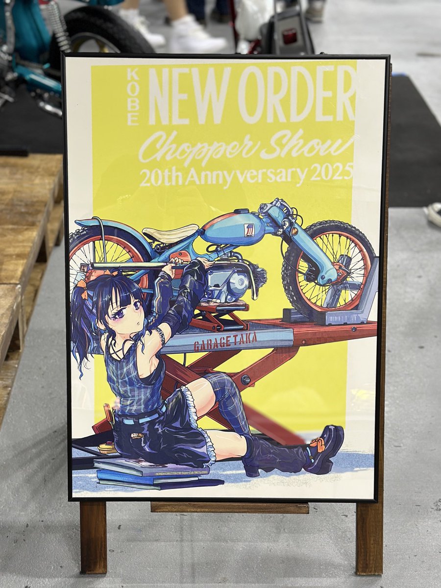 nanacong (@nanacong775) / Posts / X