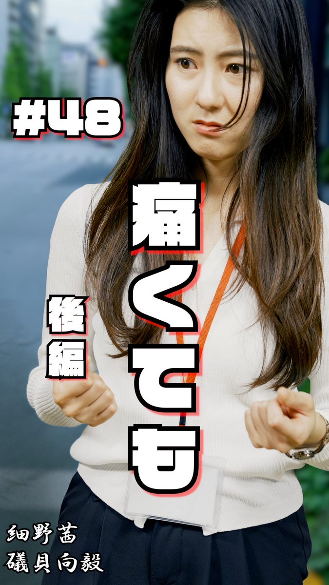フラッシュポイントフィルム/FPF tweet media