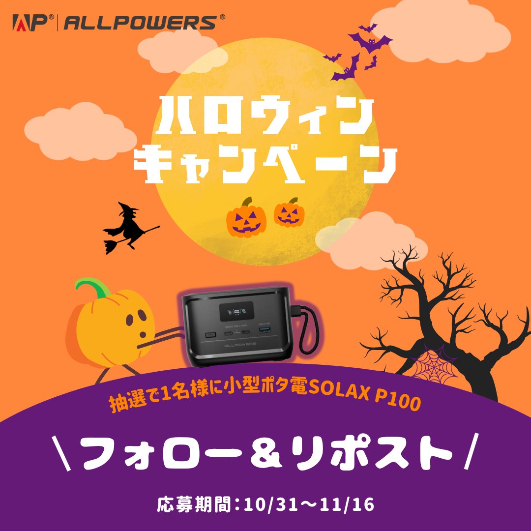 yuri プロフ必読 体調回復次第発送ページ ヒプマイ 勘解由小路 無花果ソロ歌唱新曲「Get Freedom