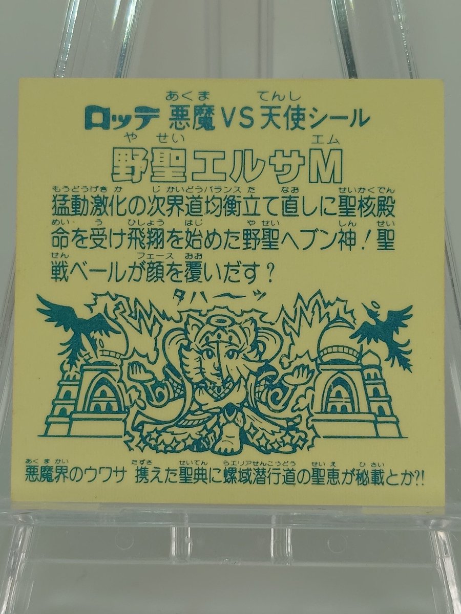 ART & DECORATION 号数4 Secto Design（セクト デザイン）Atto 5000 ペンダントランプ