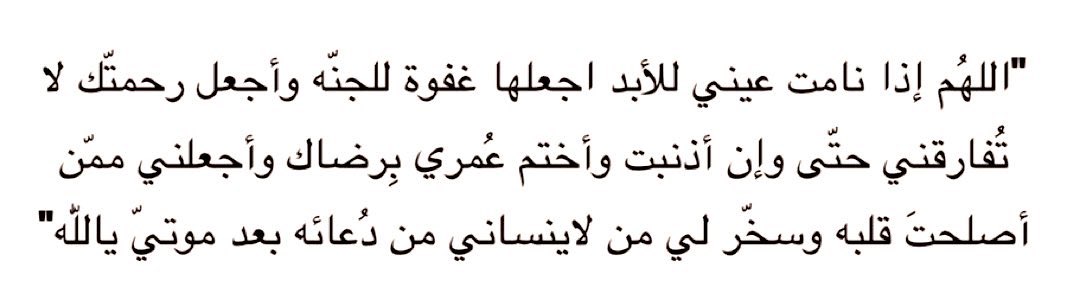 هذال tweet media