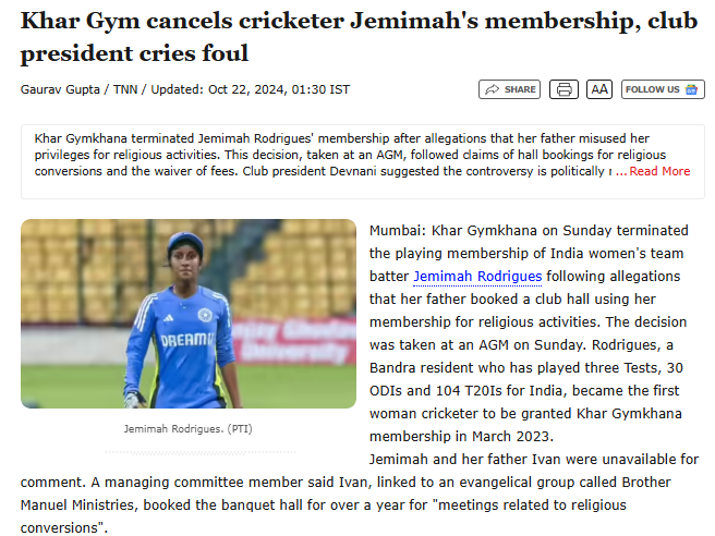 IndiaCrooks's tweet photo. Neither #JemimahRodrigues nor father, spoke on religious activities which they carried out in #Khar #Gymkhana in #Mumbai. They chose to brazen it out & now shedding tears after a century to whitewash the crimes. SHAME on @BCCIWomen for ignoring this!
https://t.co/aQQWBfvRBN https://t.co/ZMnRxRJYzV
