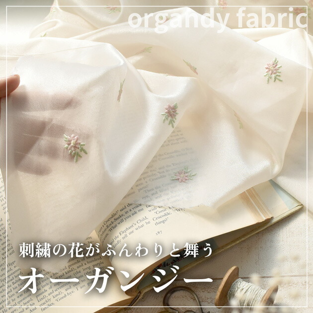 公式】手作り工房MYmama エムワイママ on X