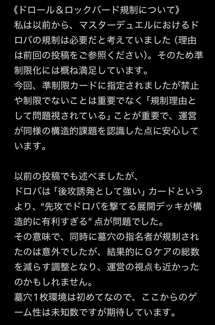 入手困難✨ モンブラン MONTBLANC（筆記具、時計） モンブラン ボールペン 118877