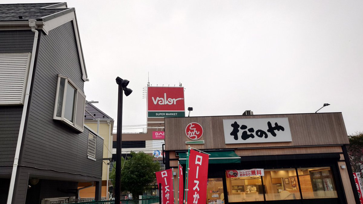 こたつねこ774 on X