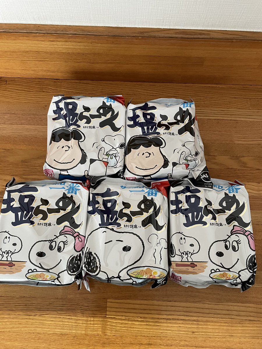 Opinoページ One Control CRANBERRY OVER DRIVE – OneControl