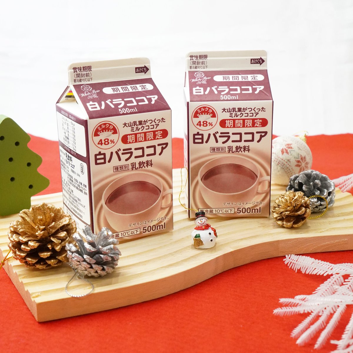 はにわ (@haniwa9x9) / Posts / X