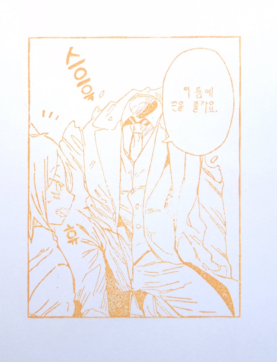 socaley510's tweet photo. https://t.co/7g3scxhjf2