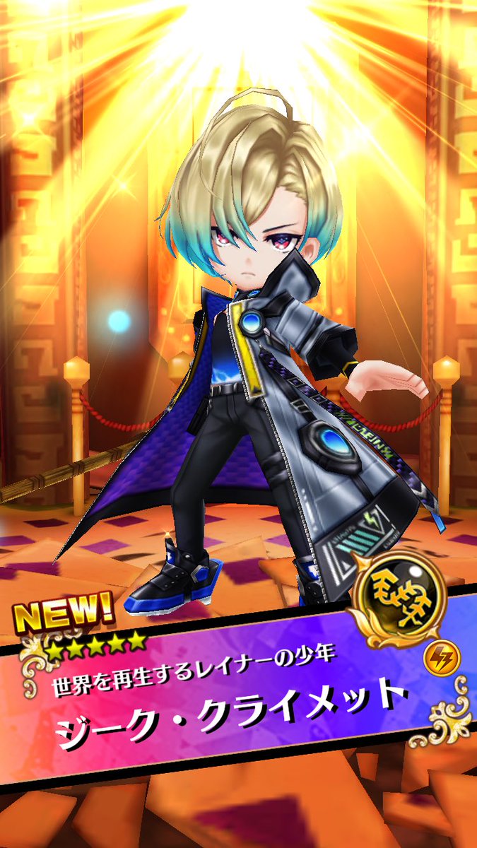 生き恥 (@ikhj0618) / Posts / X