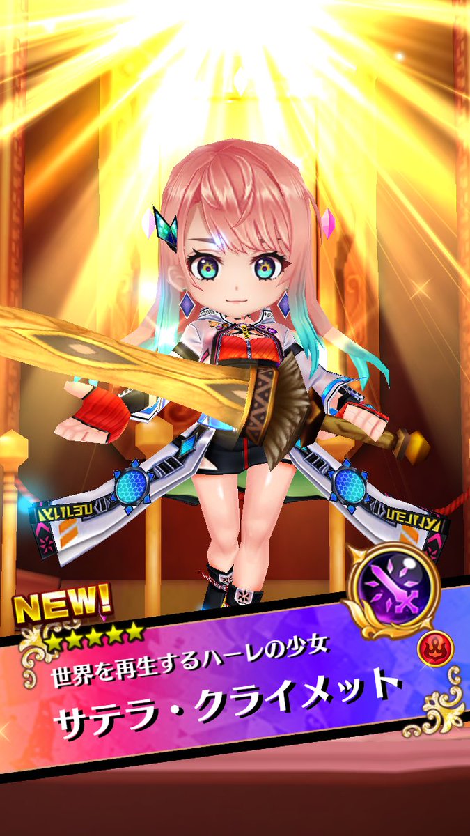 生き恥 (@ikhj0618) / Posts / X