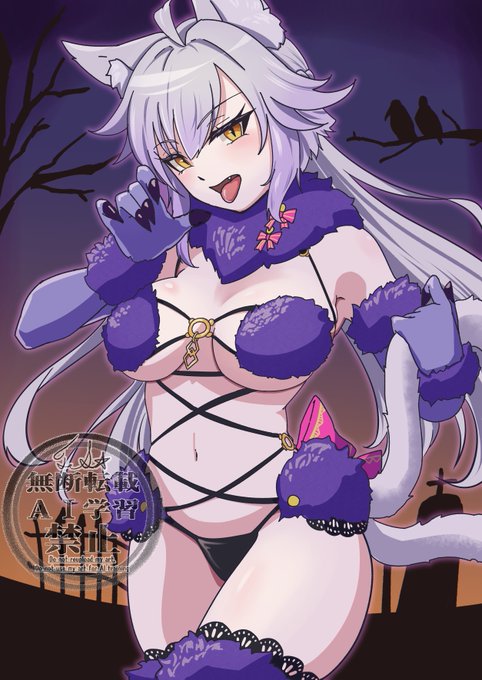 ハッピーハロウィン♡ 