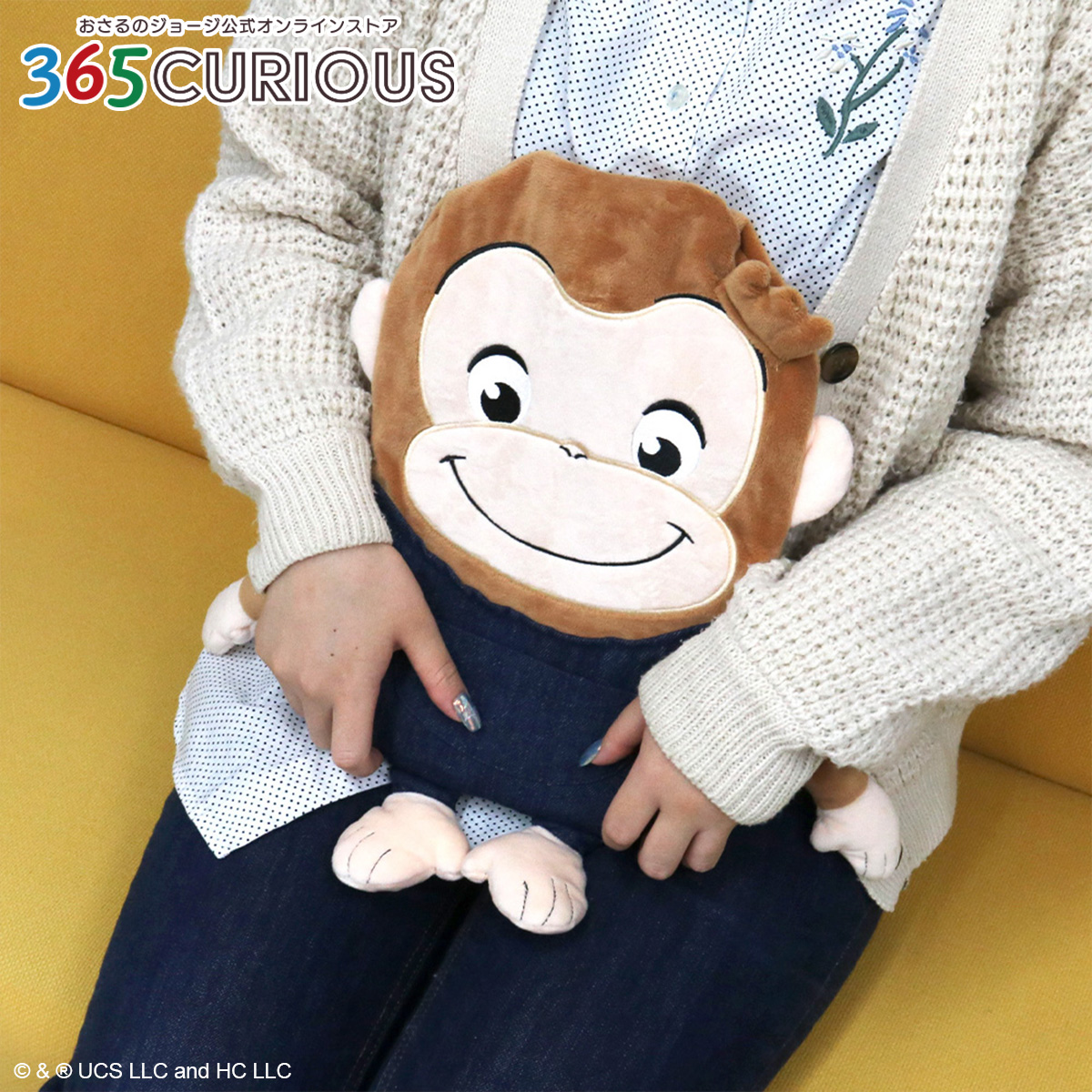 365CURIOUS / おさるのジョージ公式オンラインストア (@365_curious