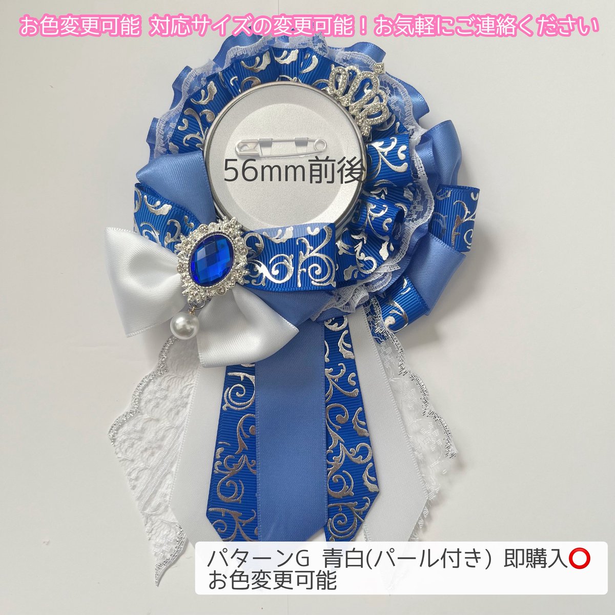 deco shop様　ご確認ページ decora tokyo catalog】 . 肉厚なフロントとより厚みのある