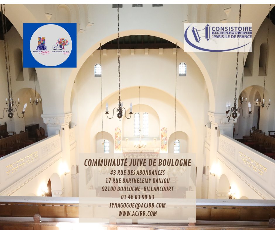 Chabbat Lé’kh Lé’kha 

Allumage des bougies et entrée de Chabbat ce vendredi soir à 17h13 
Fin samedi soir à 18h19 

#Chabbat Chalom ! 🇮🇱
#JusquauDernier 🎗️
•
mailchi.mp/acjbb.com/chab…