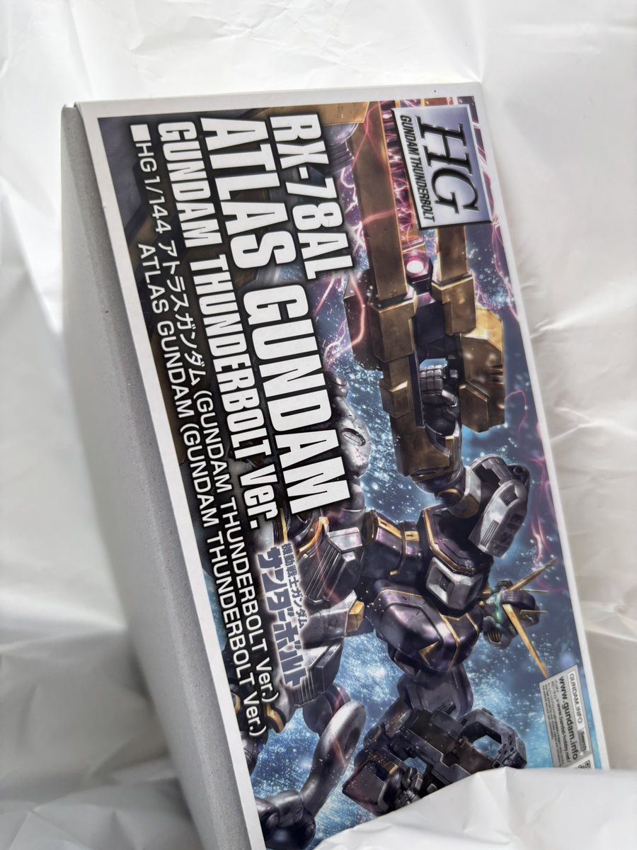 ずん・だ・クルーゼ on X