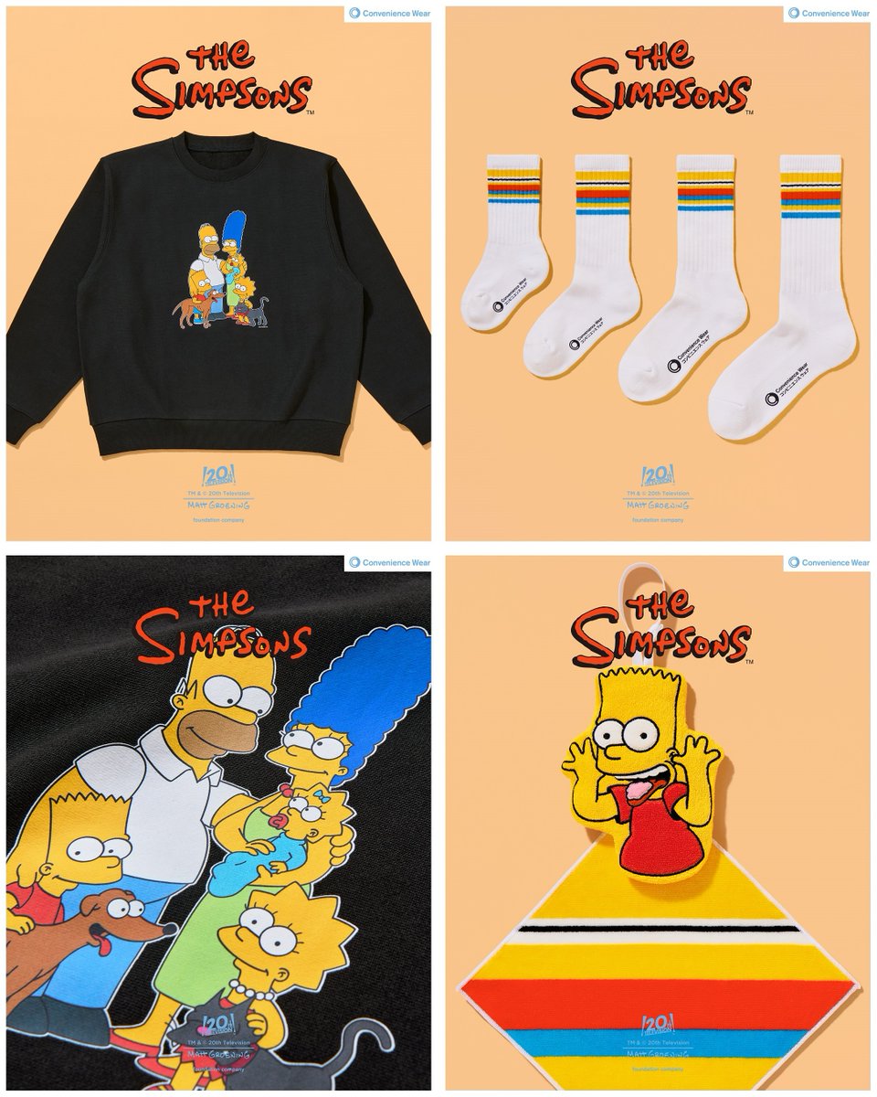 ザ・シンプソンズ × ファミマ コンビニエンスウェア コラボアイテムが