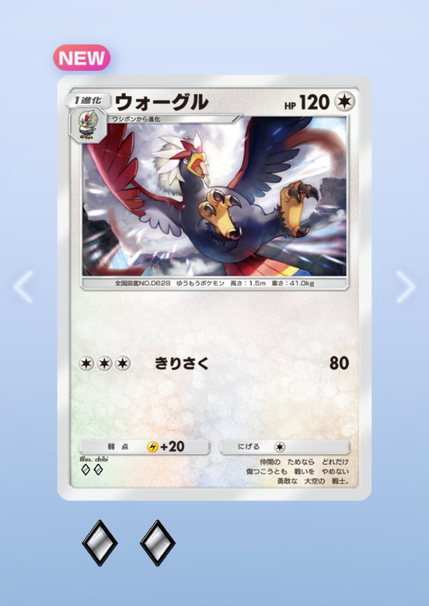 mayu♡　1207 ♡1220 2017 Acura MDX Passeger Side Mirror E13 027554 OEM ▻s483