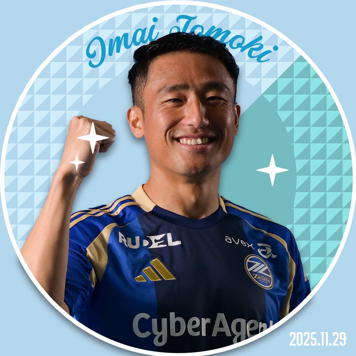 mamix (@178mamix) / Posts / X