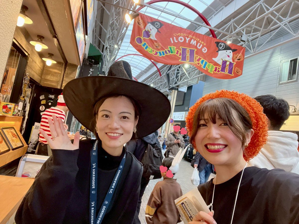 国民民主党神奈川県総支部連合会 (@kokumin_kng) / Posts / X