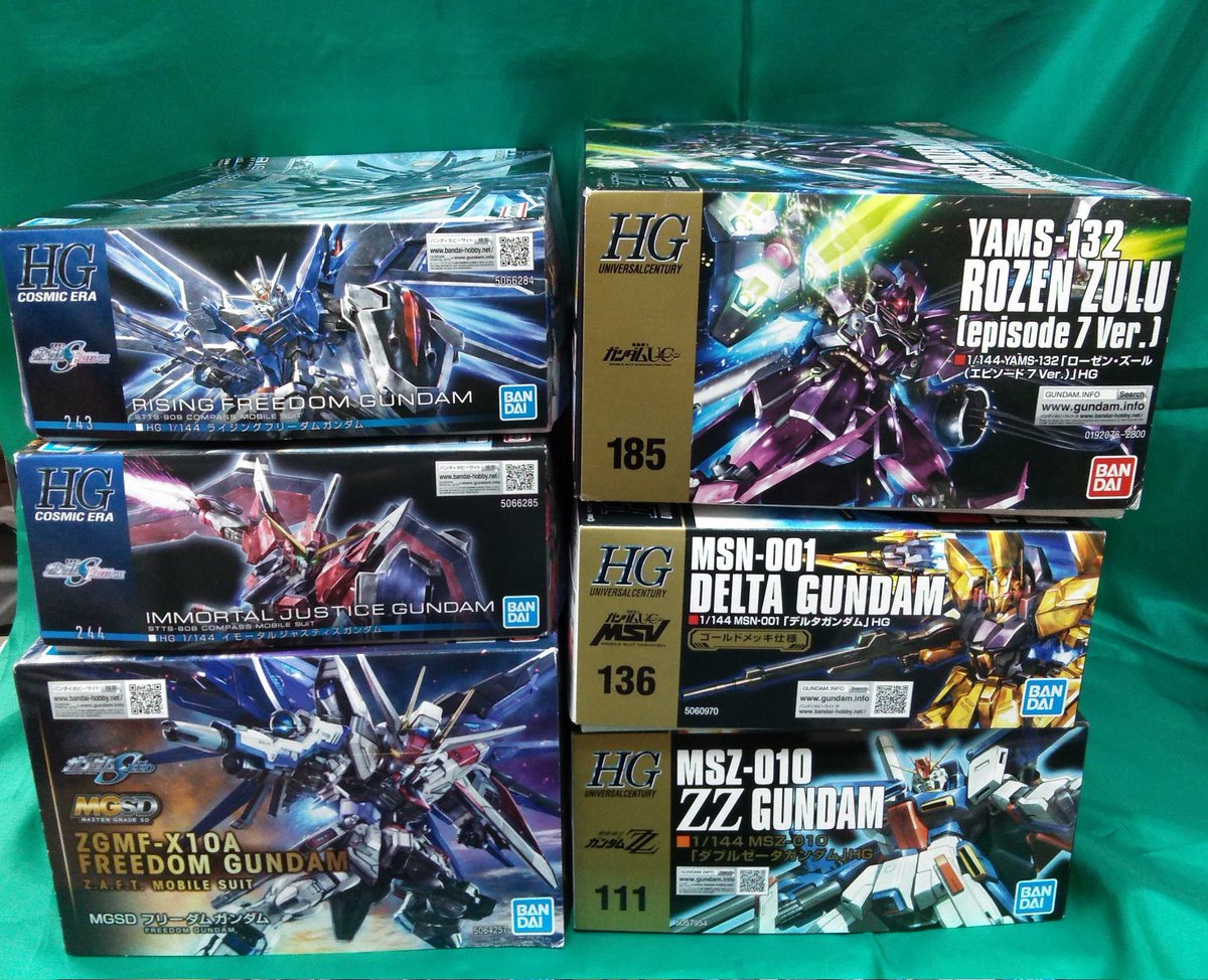 ゼスト相模原店 Supported by 駿河屋(フィギュア・キャラ雑貨