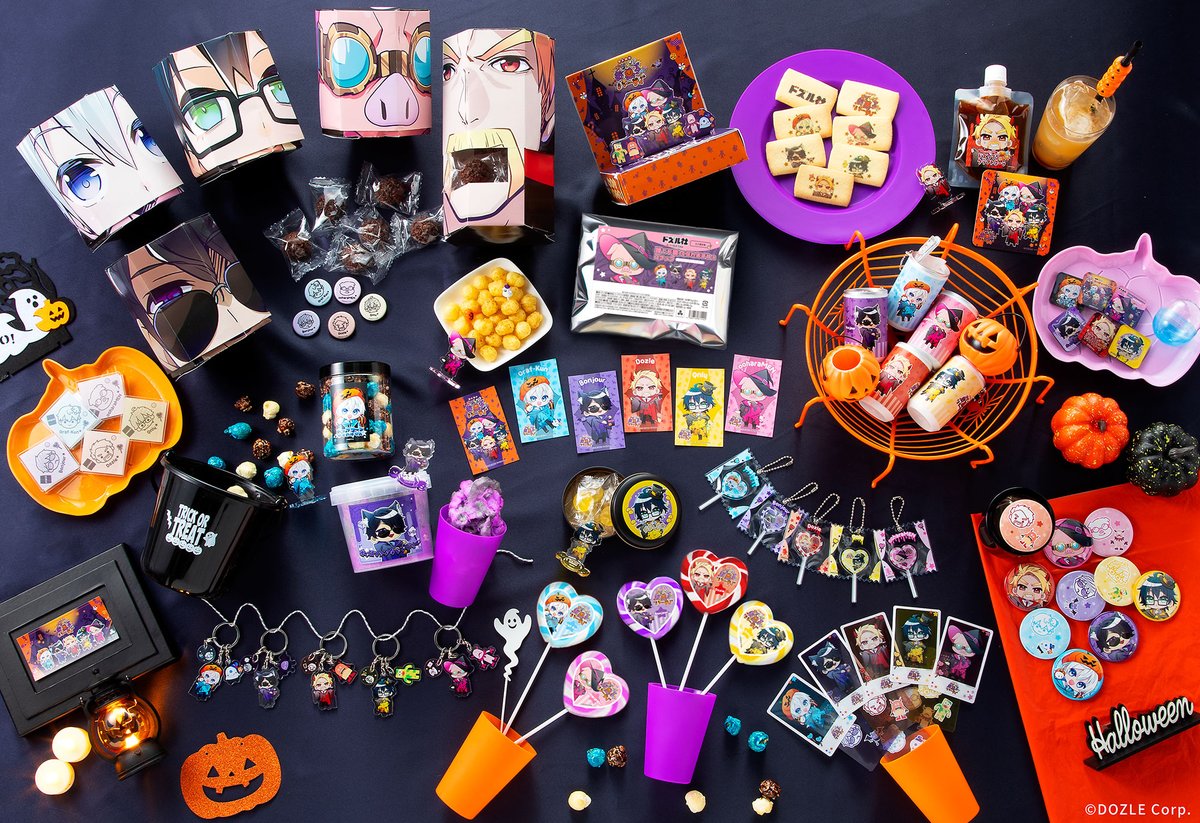 ゆきわんこ🍆 (@yukicyami) / Posts / X