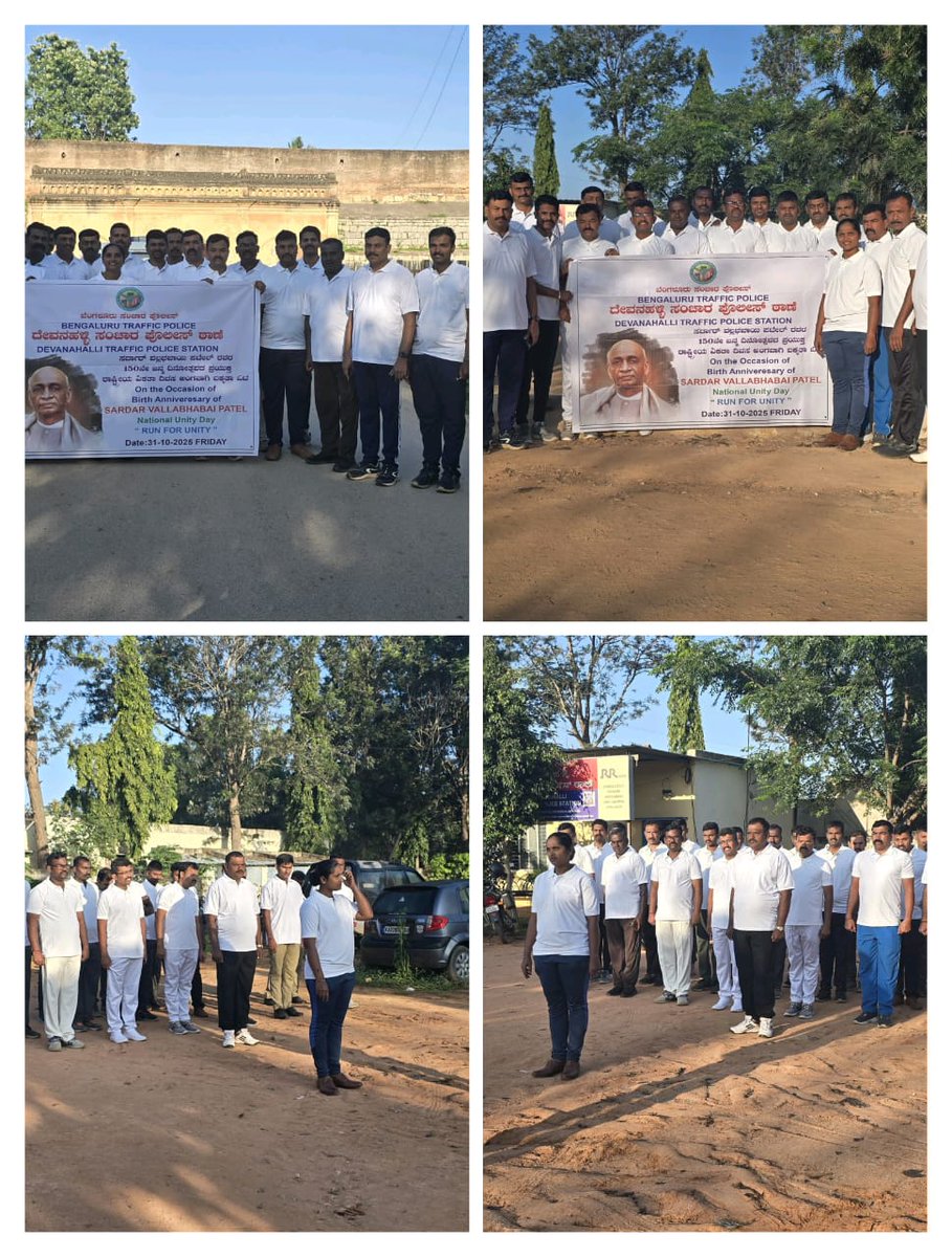 DEVANAHALLI TRAFFIC tweet media