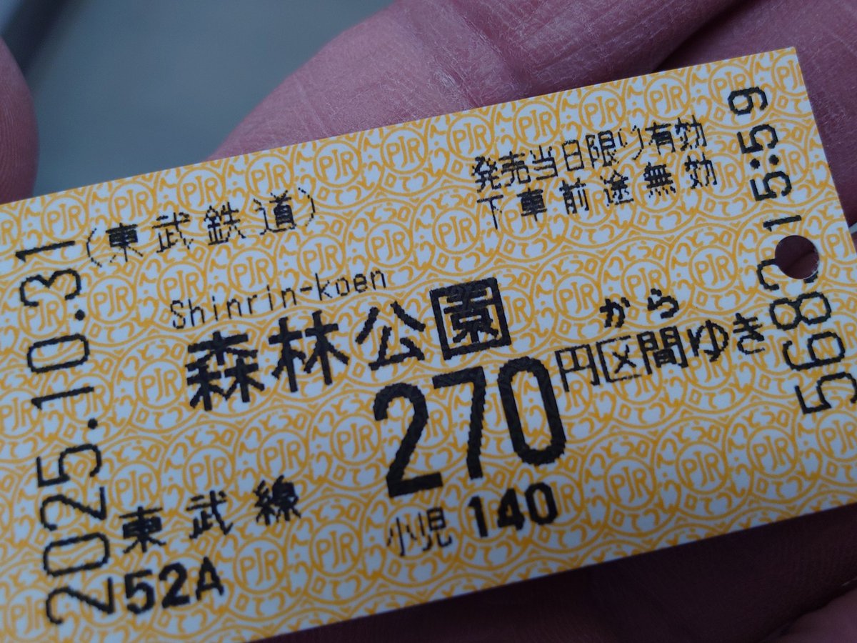 ヒントニー・菊水3株 おり釣具 PEライン付スピニングリール YOSHIKI XE5000 3号200m付