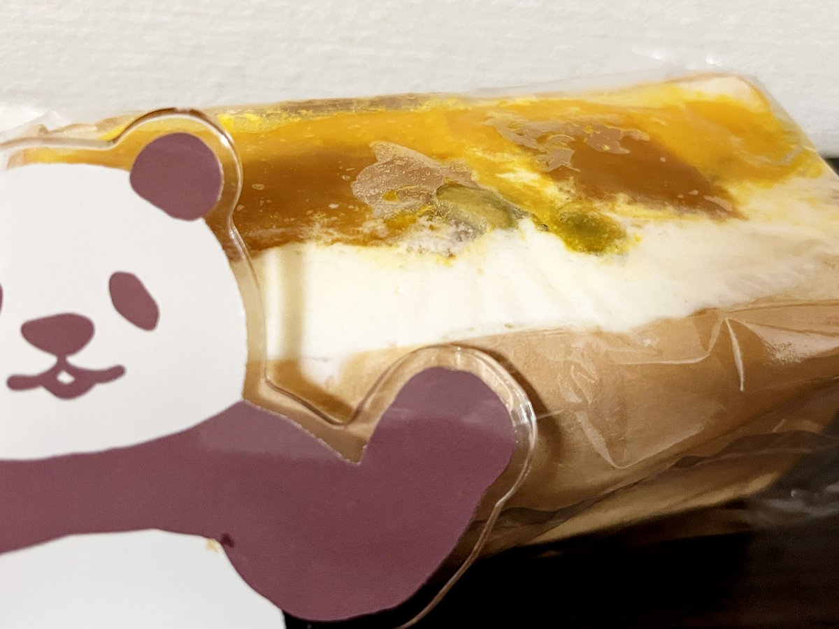 丸重屋 DX推進事業部【公式】｜ マルシゲヤのパンダさん on X