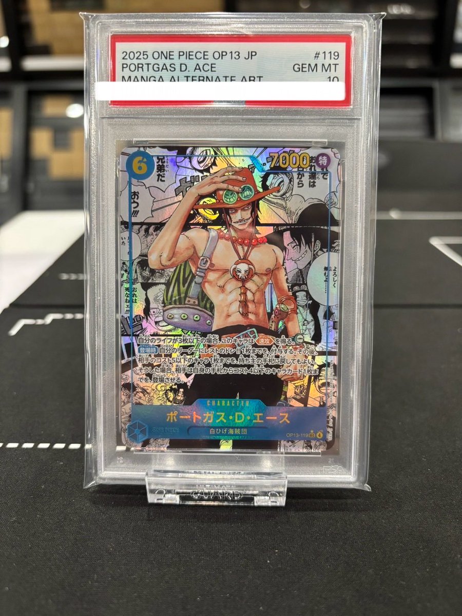 hirosページ EAST COAST DYES ヒーローメッシュ4.0 セミハード | ラクロス用品専門