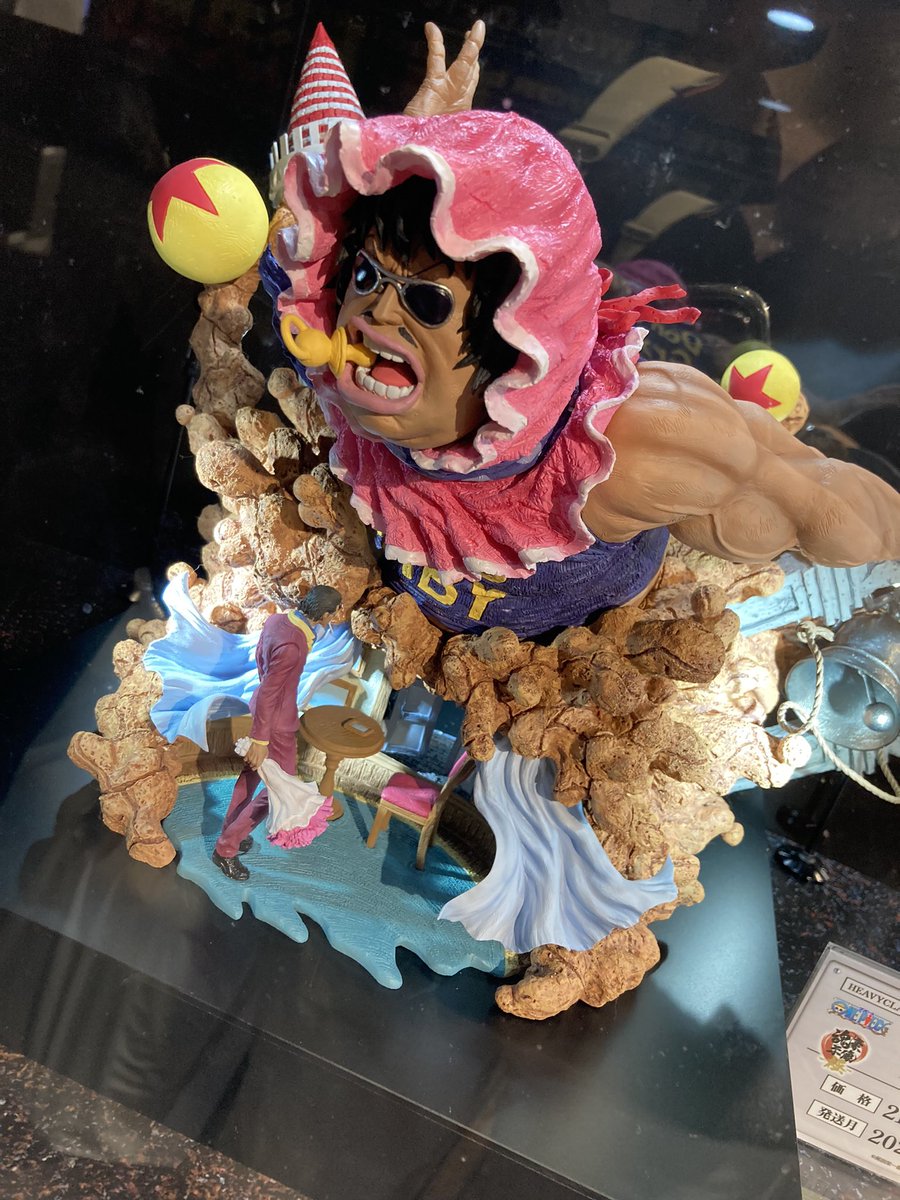 たけぼん様 楽天市場】COLIMBO コリンボ BOX ELDER MECHANIX-ALLS 12oz